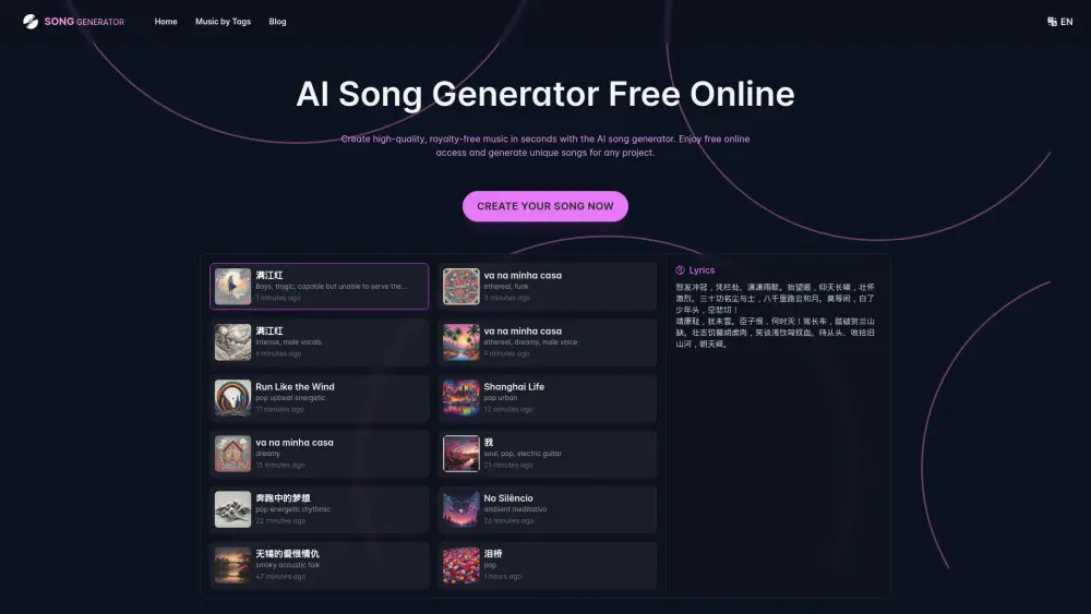 SongGenerator.io - Бесплатный генератор музыки на базе ИИ