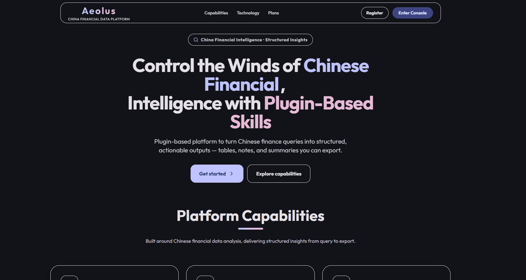 Aeolus AI - Financial Skill Platform