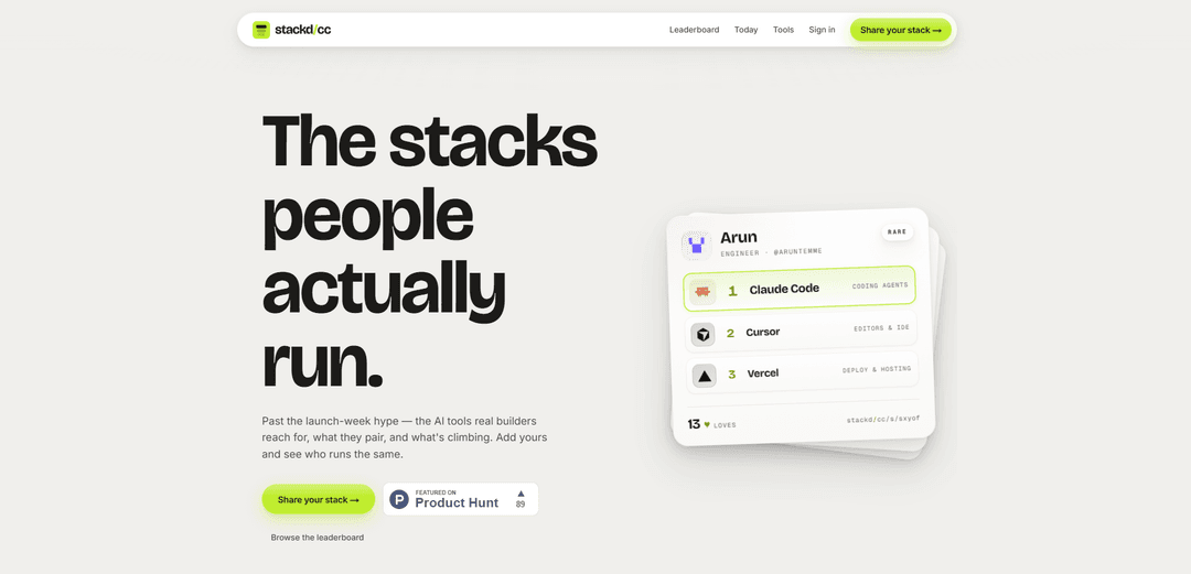 stackd.cc
