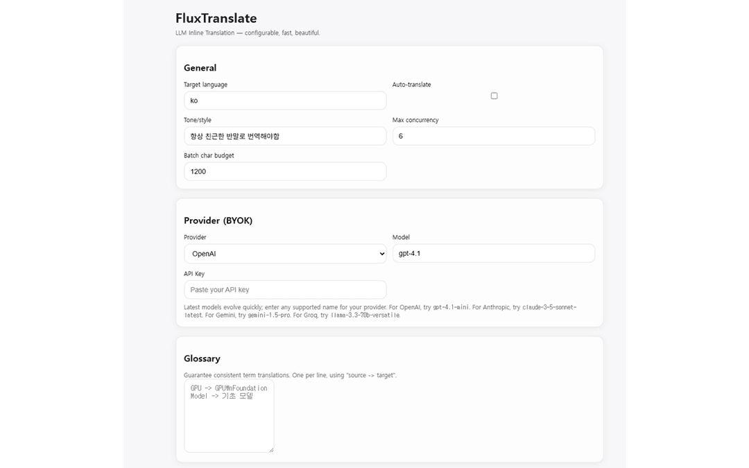 FluxTranslate — LLM Inline Translator