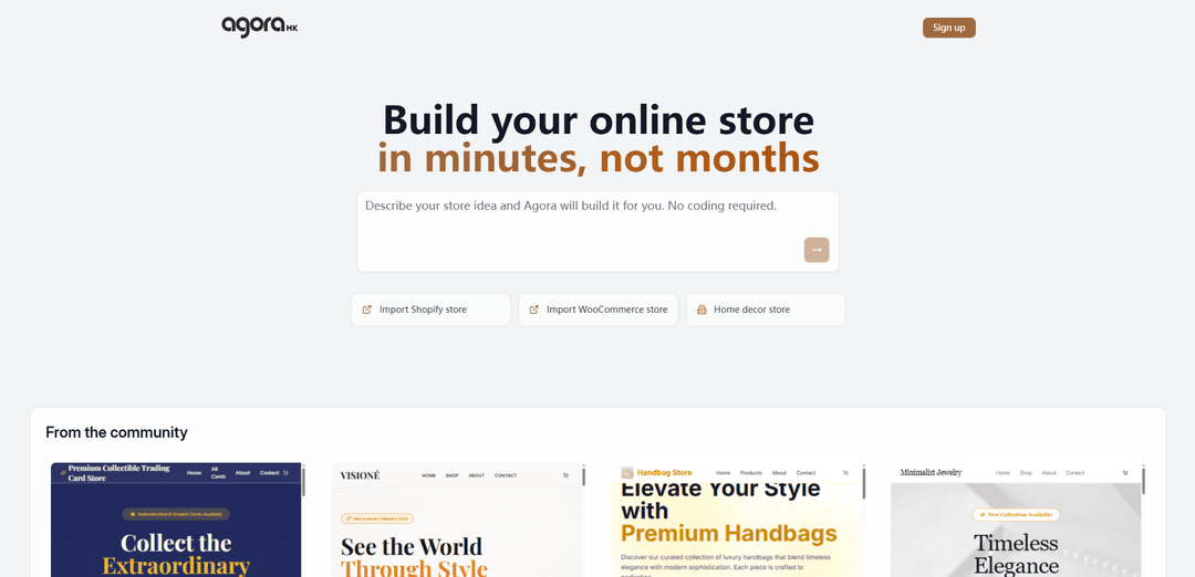 Agora Store Builder