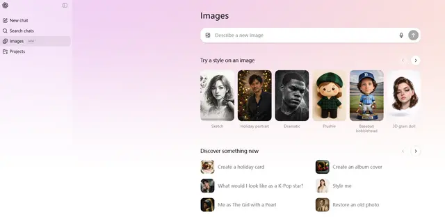 ChatGPT Images(GPT Image 1.5)