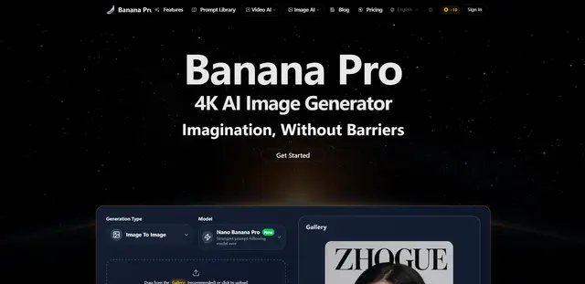 Banana Pro