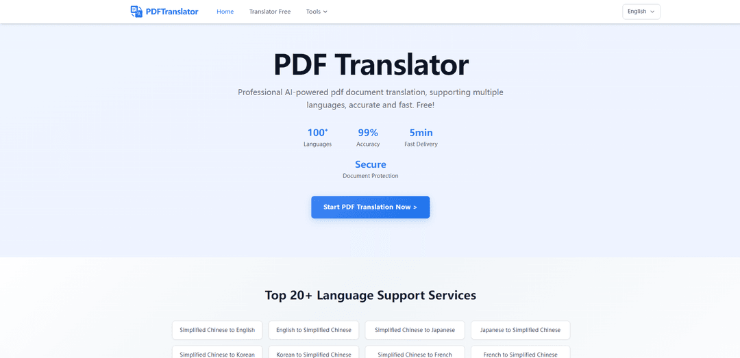 PDF Translator