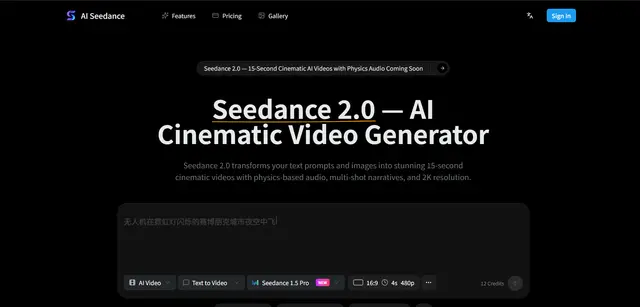 Seedance 2.0 AI