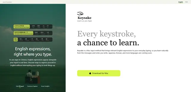 Keysake